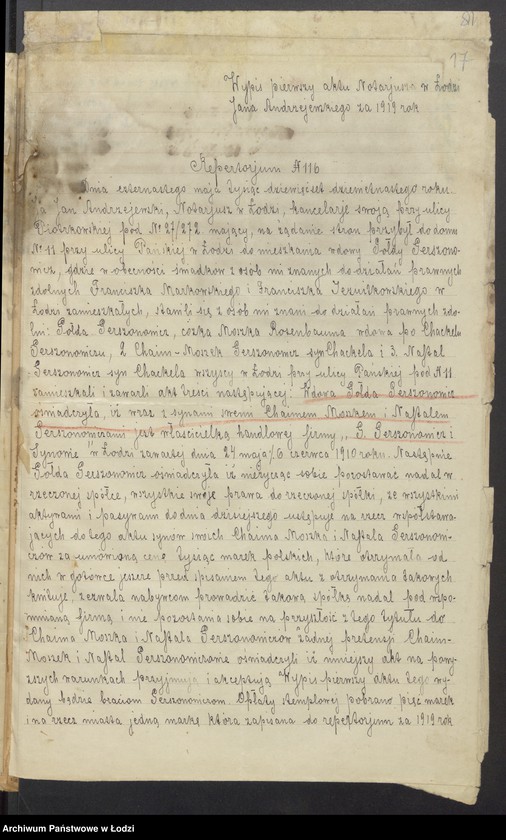 Obraz 19 z jednostki "G. Gerszonowicz i Synowie- sprzedaż manufaktury"