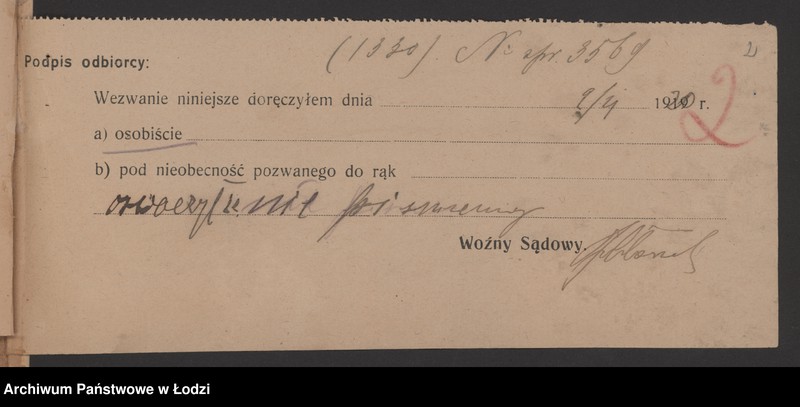 Obraz 4 z jednostki "Józef Polak – sklep kolonialno – spożywczy"