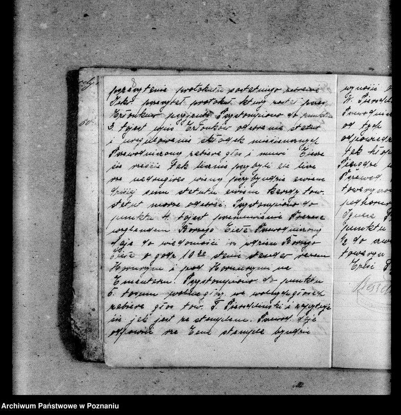 Obraz 12 z jednostki "Prorokolarz"