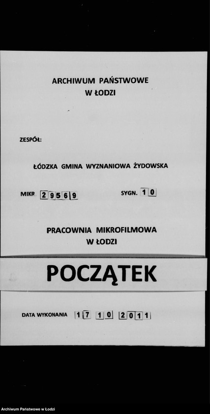 Obraz 1 z jednostki "Białostocki "Pogrom" 1906 r."