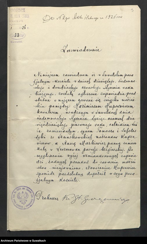 image.from.unit.number "Aneksa do Aktów Ślubnych parafji Wigierskiej za 1926 rok"