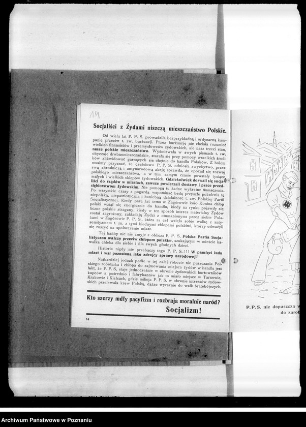 Obraz 18 z jednostki "Materiały propagandowe "PPS wrogiem ludu pracującego i sługą żydowskiego kapitału""