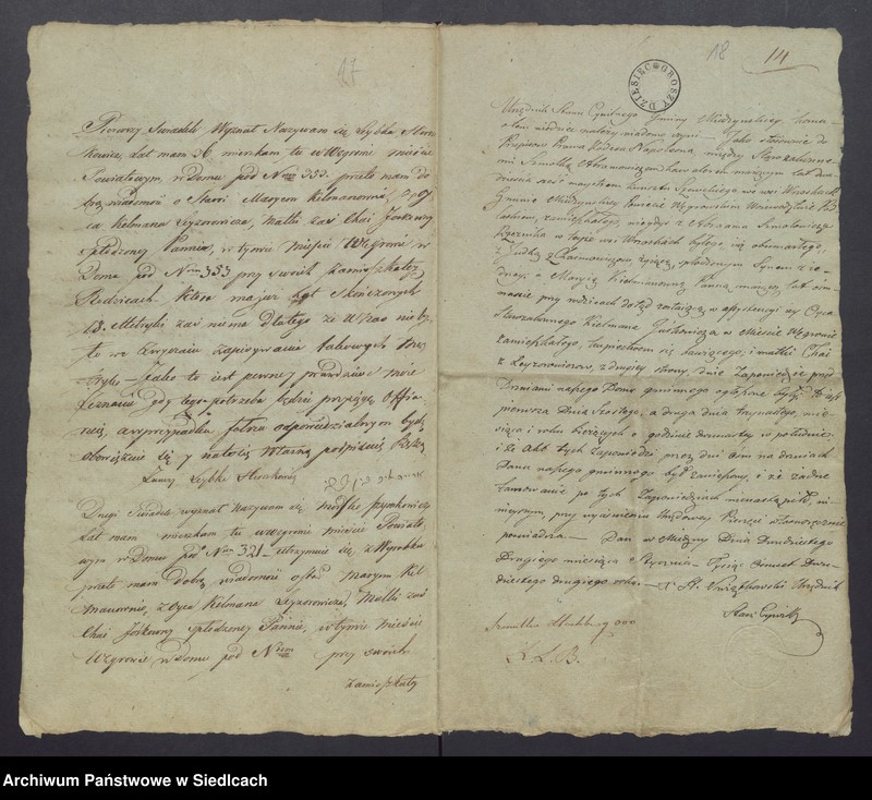 Obraz 17 z jednostki "Dowody do akt małżeństw"