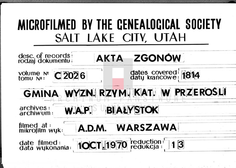 image.from.unit.number "Księga Aktów Zeyscia Gminy Przeroslskiey Powiatu Seyneńskiego Departamentu Łomżyńskiego na Rok 1814."