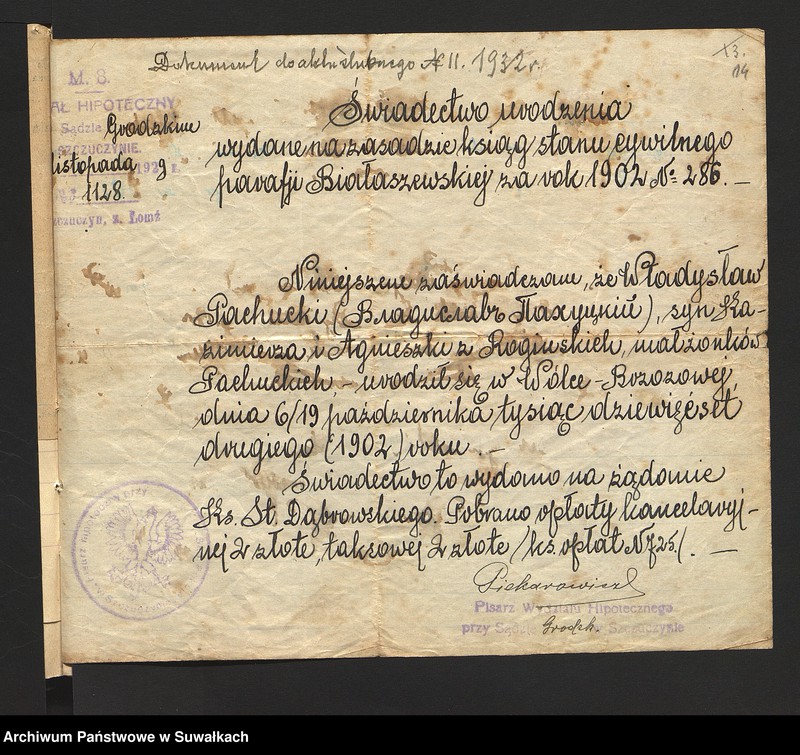 image.from.unit.number "Dokumenty przedstawione do ślubnych aktów stanu cywilnego sporządzonych w roku 1932 w parafji rzymsko-katolickiej Filipów"