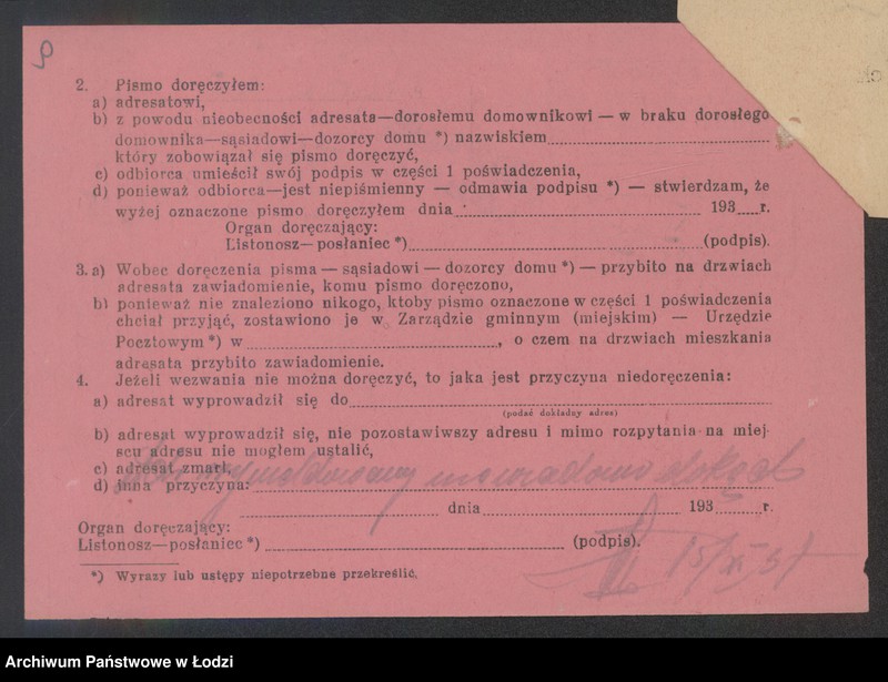 Obraz 11 z jednostki "Rywka Pion – sprzedaż drobiu i pierza"