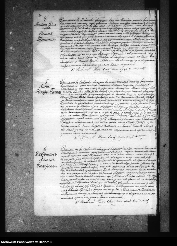 image.from.unit.number "[Duplikat akt urodzonych, zaślubionych i zmarłych parafii Głowaczów za 1887 rok]"