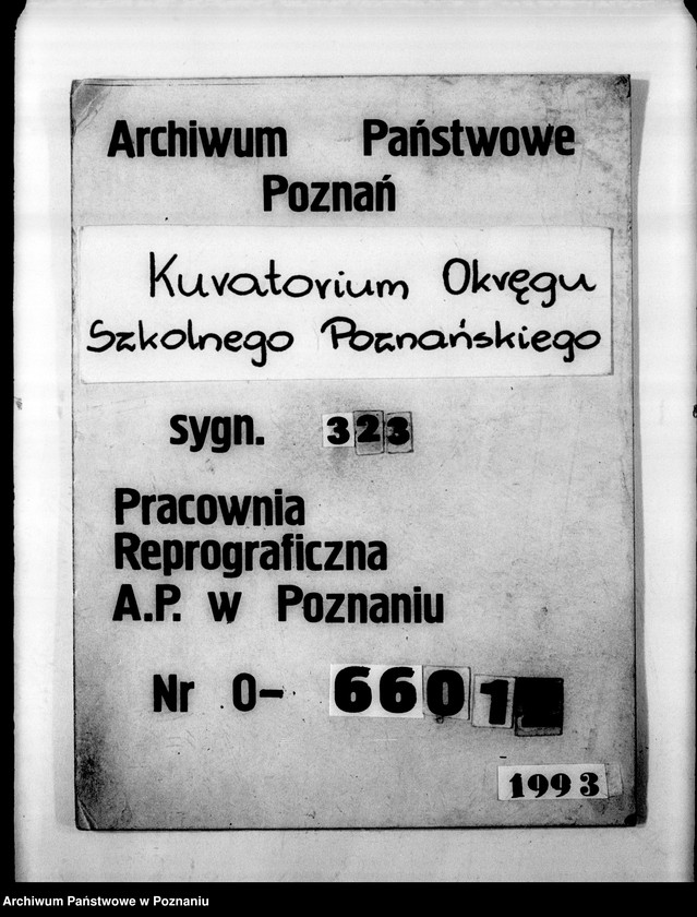 Obraz 1 z jednostki "Męskie Gimnazjum Koedukacyjne- Międzychód"