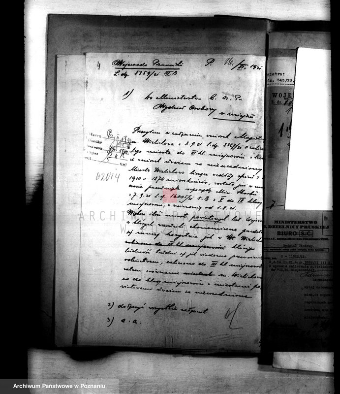 Obraz 8 z jednostki "Administracja miasta Wielichowa"