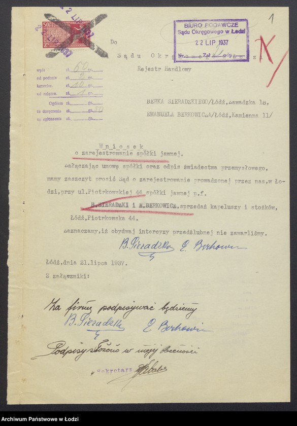 Obraz 3 z jednostki "Berek Sieradzki, Emanuel Berkowicz- sprzedaż kapeluszy i stożków"