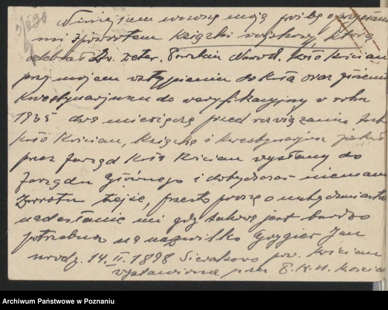 Obraz 7 z jednostki "Kościan - akta koła. tom II."