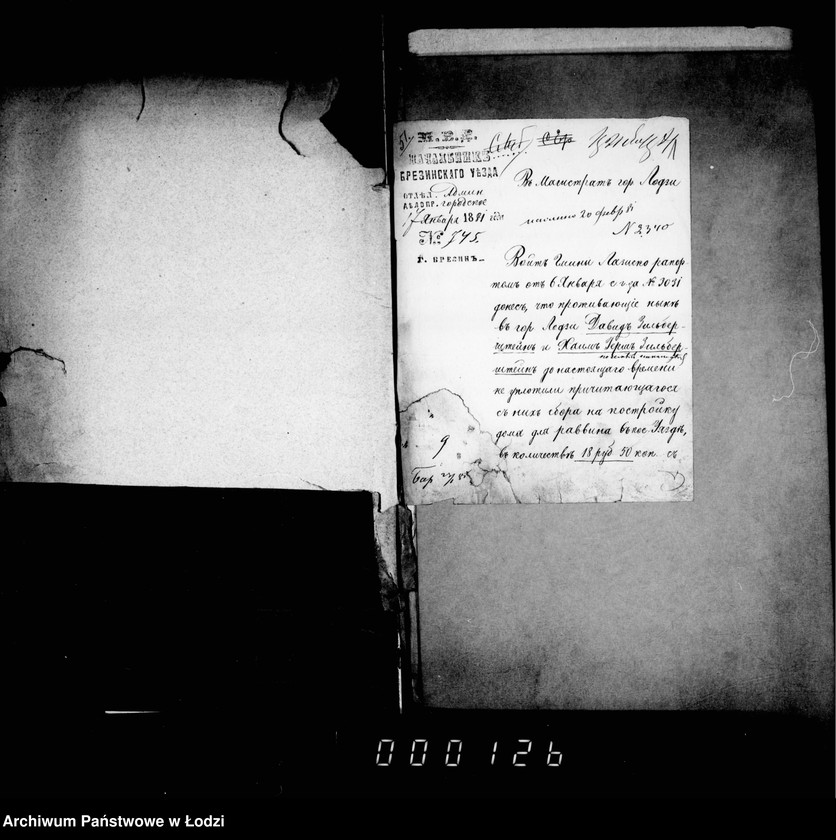 Obraz 5 z jednostki "O nedoimkach"