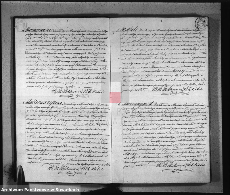 image.from.unit.number "Duplikat urodzonych, zaślubionych i umarłych parafii sejneńskiej w roku 1857"