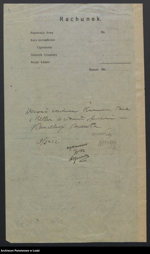 Obraz 5 z jednostki "Kusznir, Heller i S-ka – wyrób i sprzedaż towarów włókienniczych"