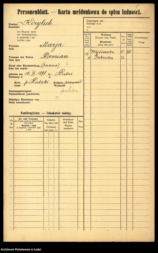 Obraz 7 z jednostki "[Spis ludności Łodzi] Kirszrot - Klajdermacher"