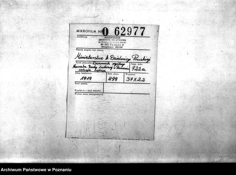 Obraz 2 z jednostki "Dziennik ogólny Naczelnej Rady Ludowej w Poznaniu, sekcja rolna"