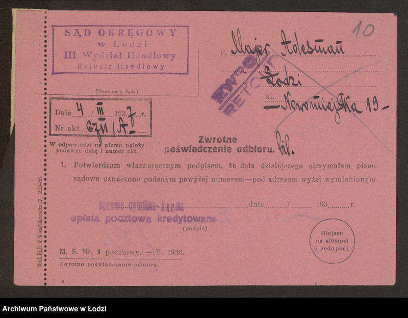 Obraz 12 z jednostki "Majer Adesman- sprzedaż manufaktury"