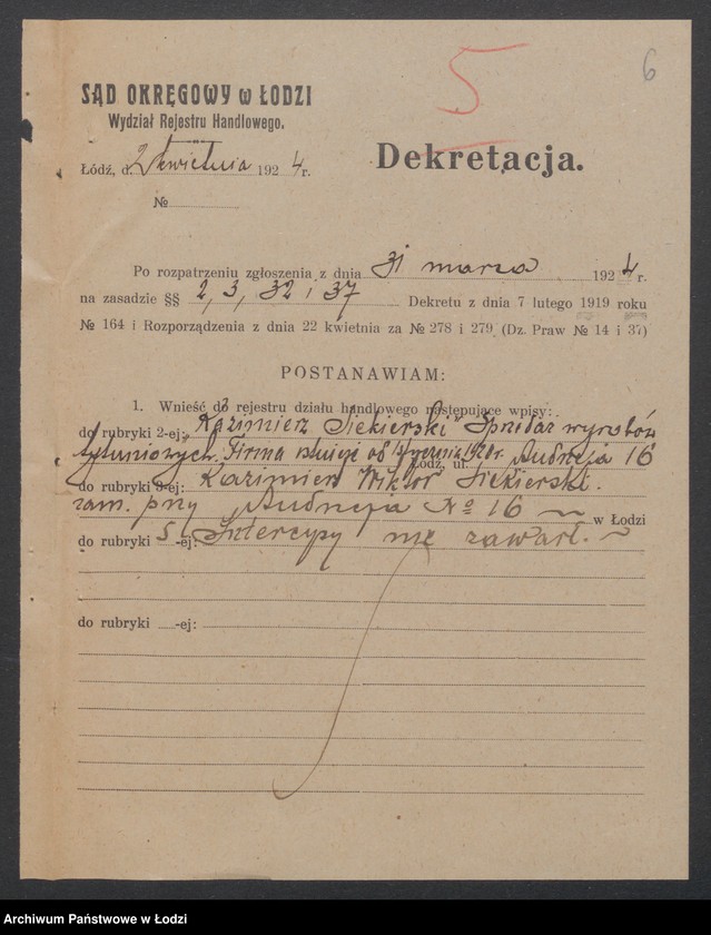 Obraz 8 z jednostki "Kazimierz Wiktor Siekierski- sprzedaż towarów tytoniowych"