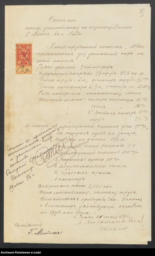 image.from.unit.number "Ob˝ ustanovkě parovago kotla na prâdil’ně Genriha Mitke v˝ Lodzi po Dlugoj ulicě No 829/105"