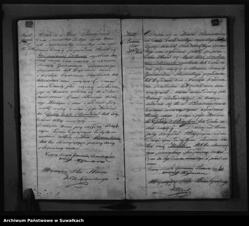 image.from.unit.number "Księga Duplikat Aktów Urodzonych, Zaślubionych i Umarłych Urzędnika Stanu Cywilnego Wyznania Mojżeszowego Okręgu Bakałarzewo na rok 1864"