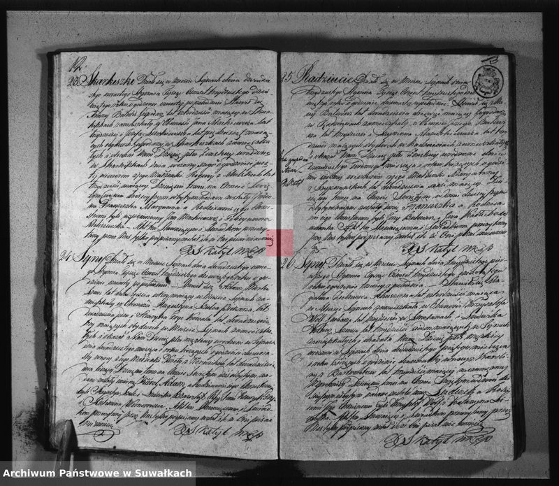image.from.unit.number "Księga duplikat urodzeń, małżeństw i zejść parafii seyneńskiey 1839"