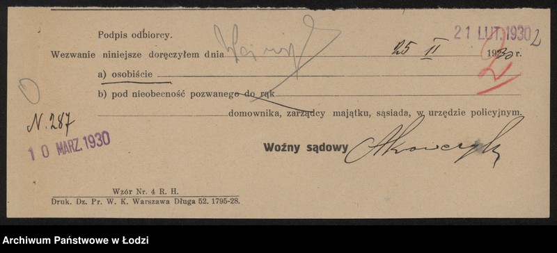 Obraz 4 z jednostki "Szmula Wajnryb- sprzedaż olejów jadalnych"