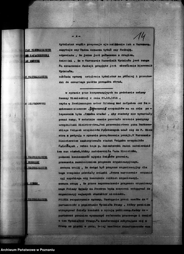 Obraz 18 z jednostki "Protokoły konferencji międzydepartamentowych"