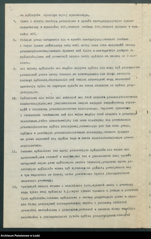 Obraz 4 z jednostki "Bernard Ejchner i S-ka – sprzedaż i wyrób manufaktury"