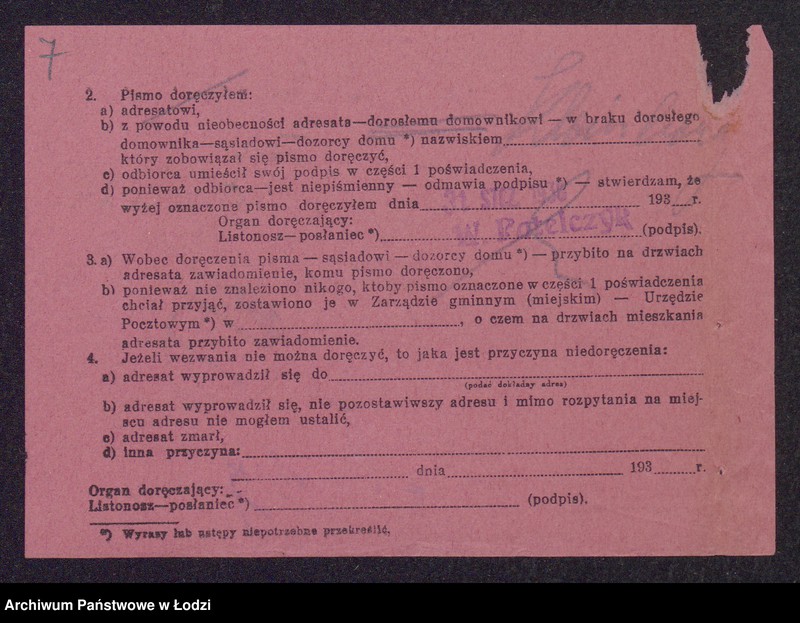 Obraz 9 z jednostki "Mordka Hersz Lipszyc- fabryka wyrobów włókienniczych"