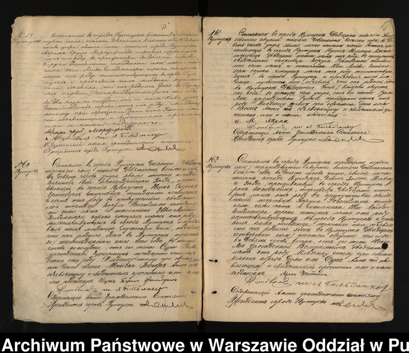 image.from.unit.number "Akta urodzeń, małżeństw, zgonów"