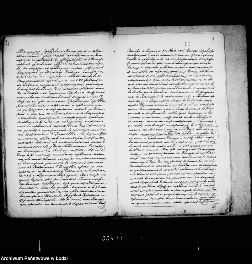 Obraz 7 z jednostki "O gul´biščnych mestach"