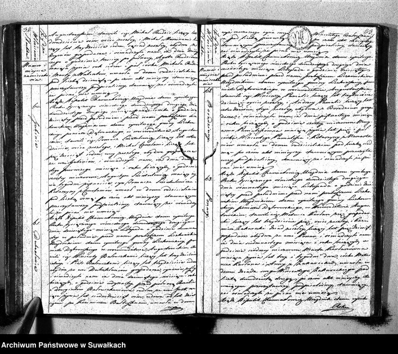 Obraz 19 z jednostki "Księga Aktów Zeyścia Urzędnika Stanu Cywilnego Gminy Liszkowskiey od 1- go stycznia 1822 roku"