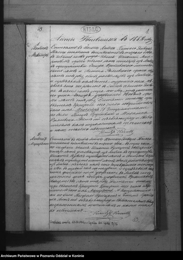 image.from.unit.number "Księga urodzeń, małżeństw, zgonów"