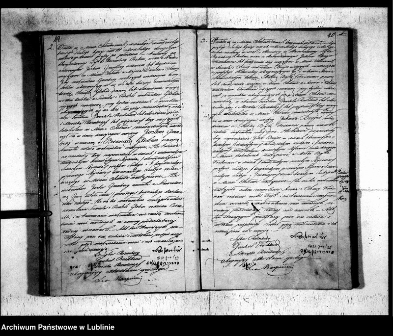 image.from.unit.number "Księga małżeństw"