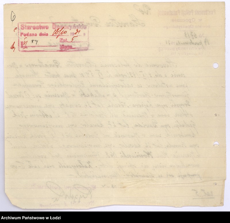 Obraz 9 z jednostki "Żydowskie Towarzystwo Gimnastyczno-Sportowe "Makkabi" w Opocznie"