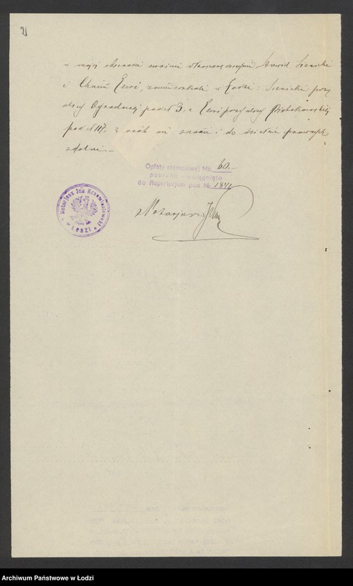 Obraz 4 z jednostki "Sienicki i Lewi- handel papierem i przędzą"