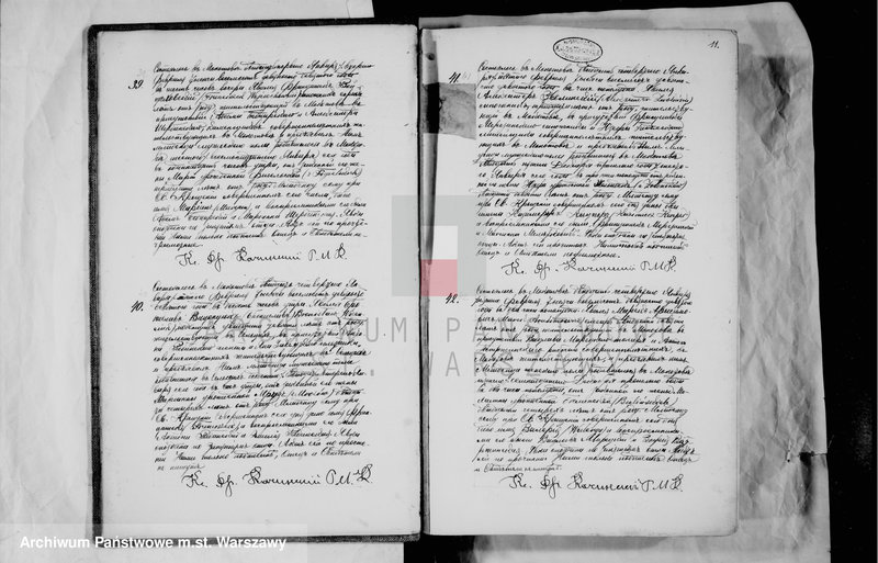 Obraz 11 z jednostki "Akta urodzeń, małżeństw i zgonów"