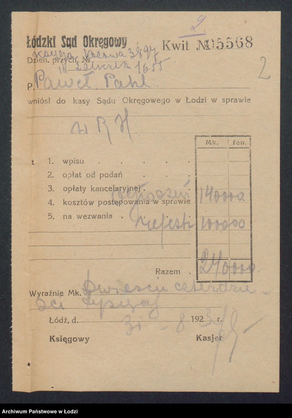 Obraz 4 z jednostki "Paweł Pahl – pracownia swetrów"