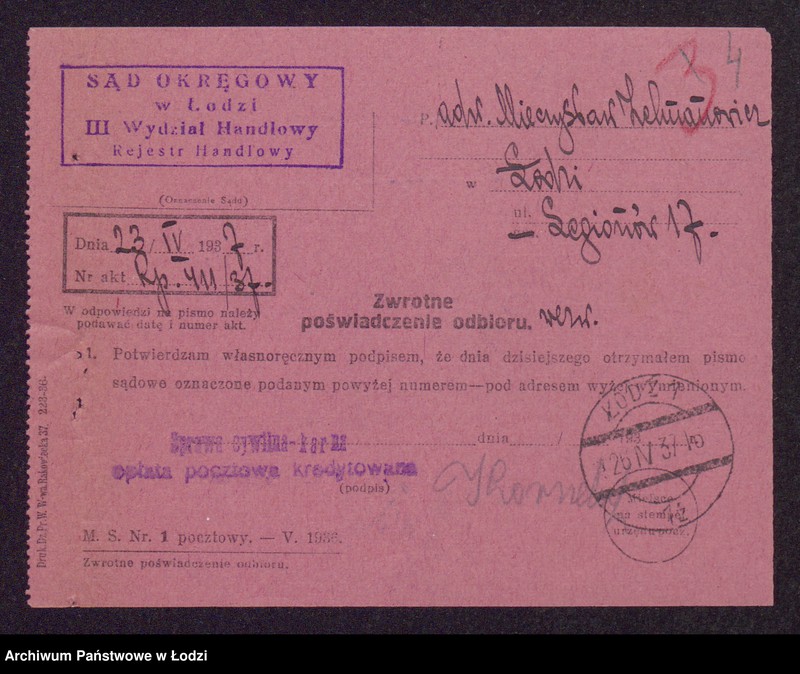 Obraz 6 z jednostki "Lajwe Zanwel Gliksman, Rajzla Gliksman, Lewi Zanwel Gliksman- sprzedaż przędzy"