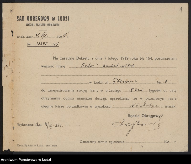 Obraz 3 z jednostki "Symcha Guter- sprzedaż win i wódek"