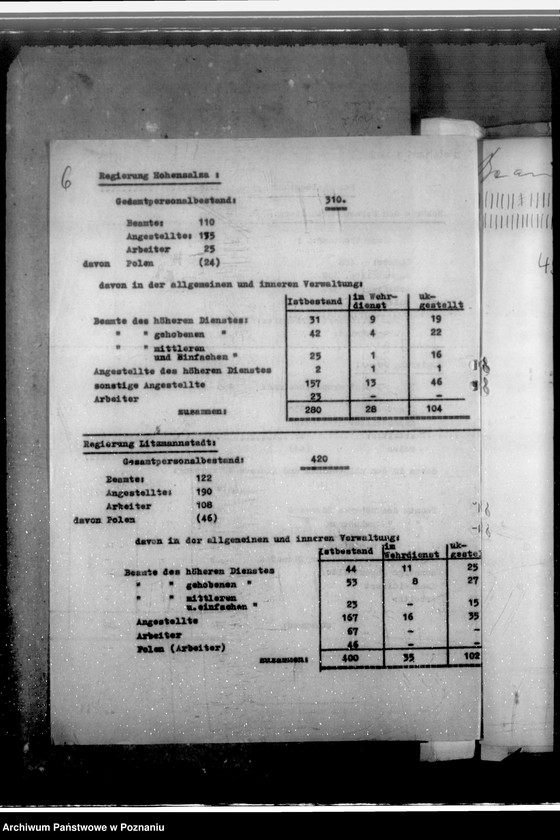 Obraz 10 z jednostki "Besichtigungsreise des Reichsministers Dr. Frick vom 15.6 - 20.6. 1942"