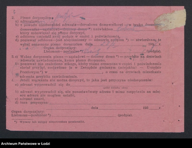 Obraz 8 z jednostki "August Sitka – tkalnia mechaniczna"