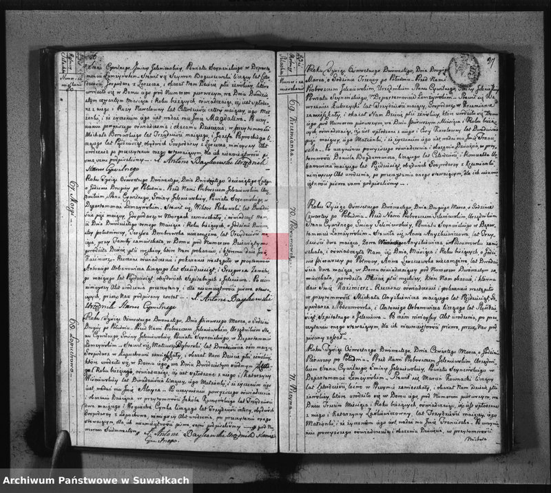 image.from.unit.number "Akta Stanu Cywilnego Urodzonych w Gminie Jeleniewo od 1-go Stycznia 1812 Roku."