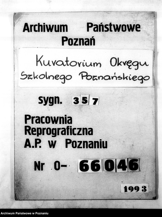 Obraz 1 z jednostki "Państwowe Gimnazjum Humanistyczne imienia Jana Kantego - Poznań"