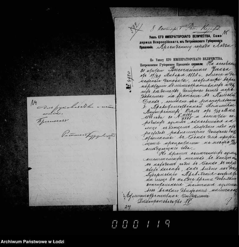 Obraz 15 z jednostki "Delo Lodzinskago Gorodovago Magistrata v mestom otdelenji Pol´skago Banka na tekuščij šcet gorodskich i depozitnych summ"