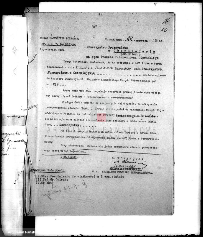 Obraz 14 z jednostki "/Towarzystwo Przemysłowców w Czerniejewie/"