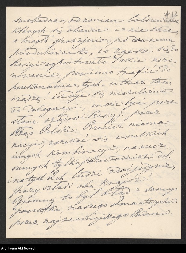 image.from.unit.number "(Listy, podania i memoriały różnych osób w sprawach nieistotnych lub nie nadających się do realizacji), tom II"