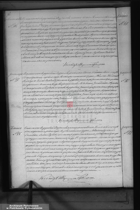 image.from.unit.number "[Księga duplikat aktów urodzonych, zaślubionych i zmarłych]"