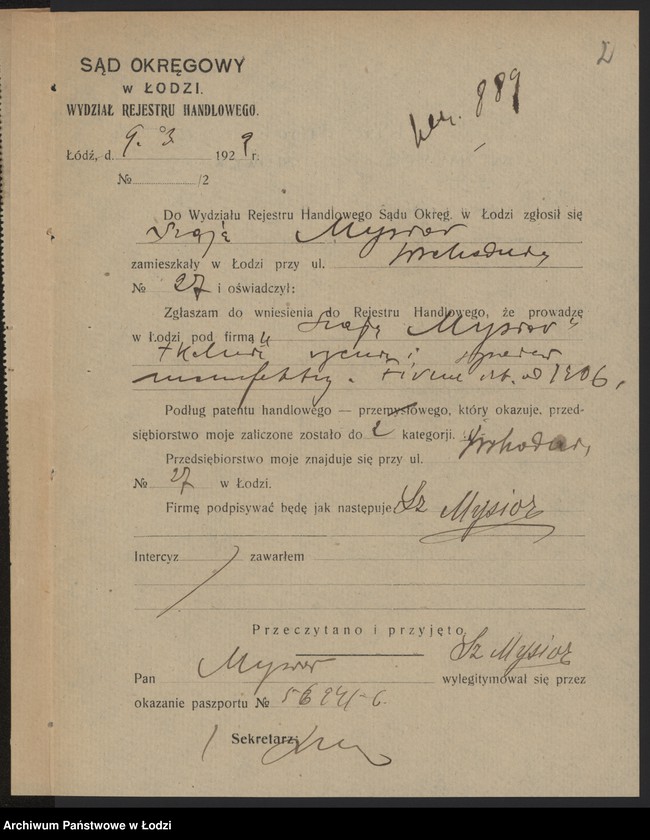 Obraz 4 z jednostki "Szaja Mysior- prowadzenie tkalni ręcznej i sprzedaż manufaktury"