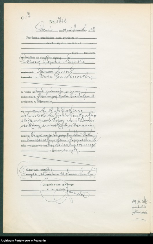 Obraz 20 z jednostki "Księga miejscowa zgonów tom IV [Rejestr główny zgonów]"